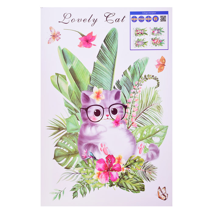 Интерьерная наклейка "Lovely cat" 60x90 см, ПВХ, в пластиковом пакете с блистерным подвесом Интерьерная наклейка "Lovely cat" 60x90 см, ПВХ, в пластиковом пакете с блистерным подвесом