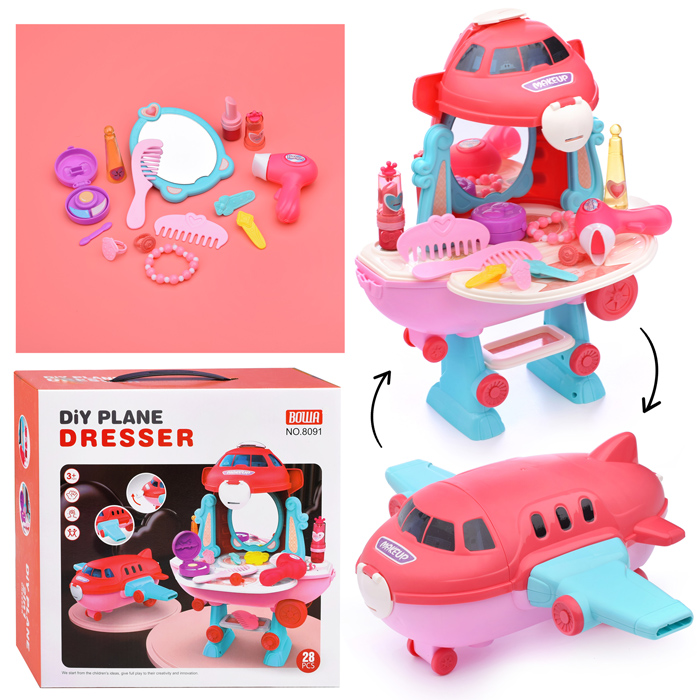 Игровой набор "Стилист" 8091 в коробке Игровой набор "Стилист" 8091 в коробке