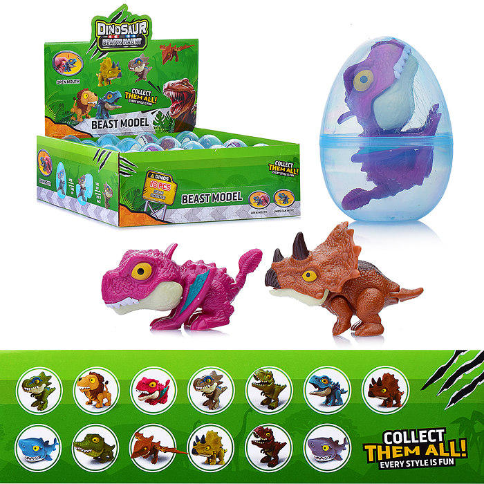 Игрушка-сюрприз XZ-690 "Beast model" в яйце Игрушка-сюрприз XZ-690 "Beast model" в яйце