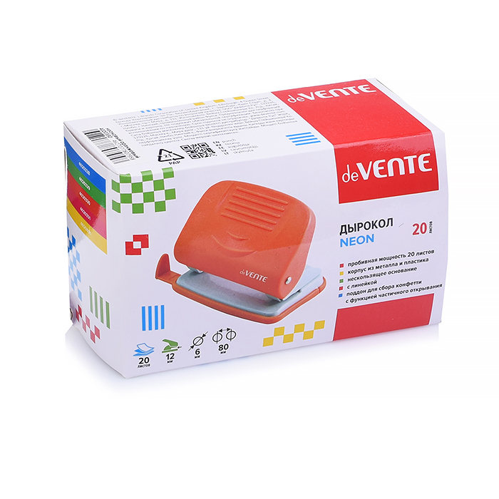 Дырокол "Neon" (20 листов) пластиковый с линейкой, в картонной коробке, неоновый оранжевый