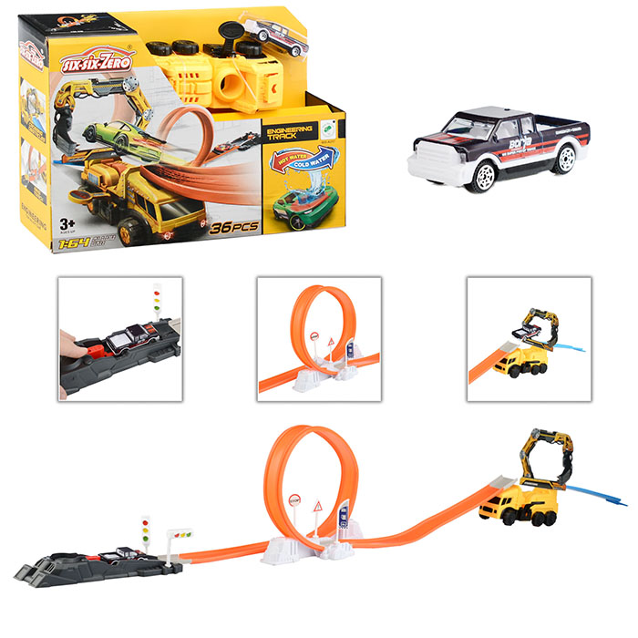 Трек-Катапульта 660-A217 "Большая трасса" в коробке Трек-Катапульта 660-A217 "Большая трасса" в коробке