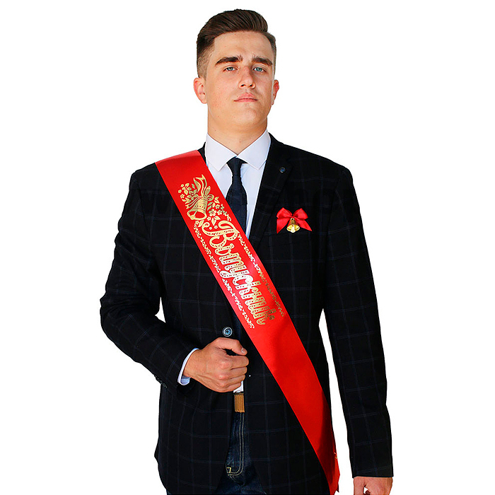 Лента "Выпускник" атлас красный Лента "Выпускник" атлас красный