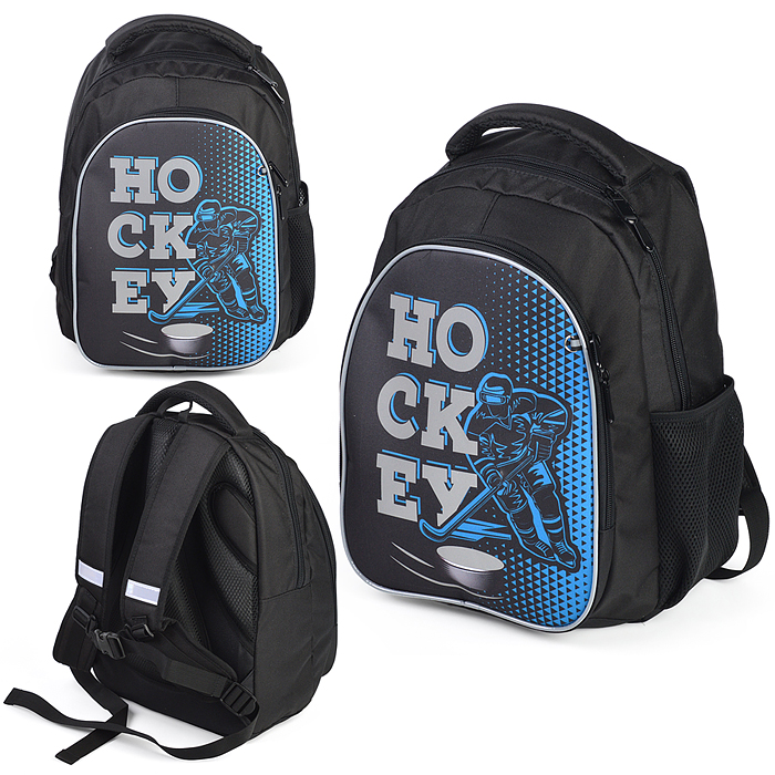 Рюкзак облегченный "Хоккей" с анатомической спинкой, 2 отделения на молнии