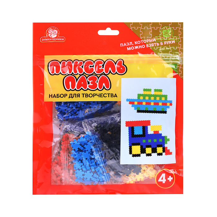 Игра пиксель пазл тип 13 "Корабль и паровоз" Игра пиксель пазл тип 13 "Корабль и паровоз"