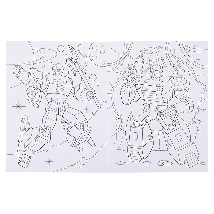 Классные раскраски. Роботы