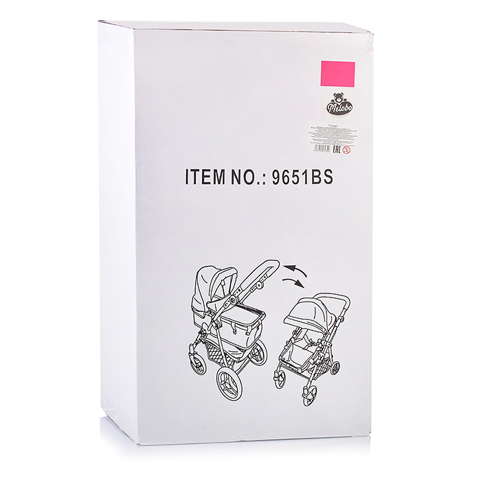 Коляска для кукол 9651BS 2 в 1 металлическая, цвет серо-розовый