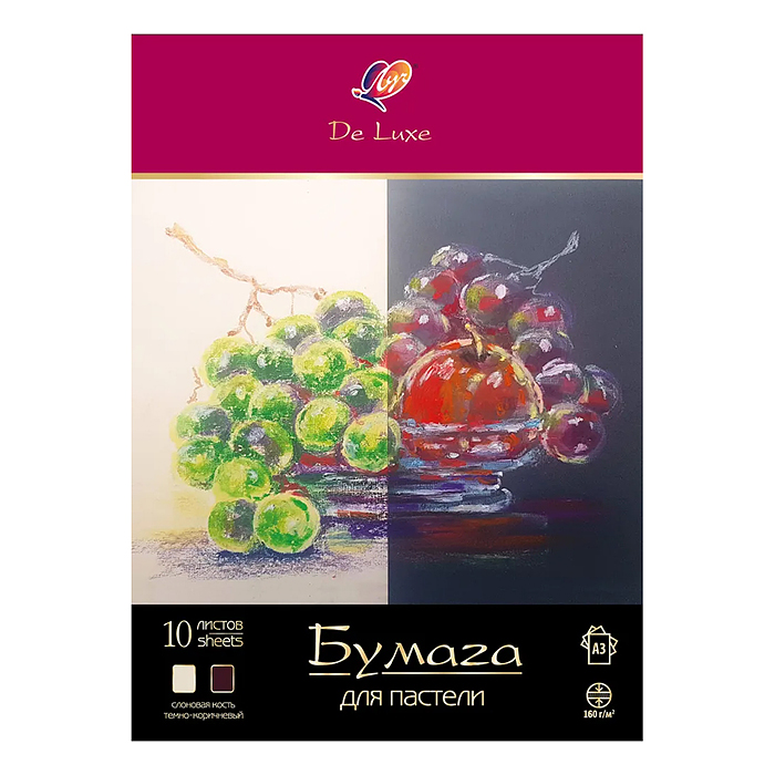 Бумага для пастели "Люкс" в папке, А4,10л, слоновая кость Бумага для пастели "Люкс" в папке, А4,10л, слоновая кость