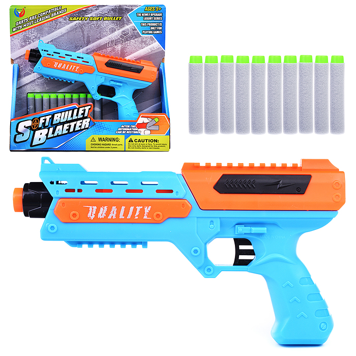 Пистолет YL-273 "Разрушитель" с мягкими пулями, в коробке Пистолет YL-273 "Разрушитель" с мягкими пулями, в коробке