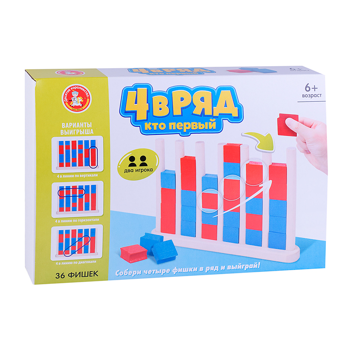 Фото к товару Настольная игра Четыре в ряд "Кто первый" Настольная игра Четыре в ряд "Кто первый"