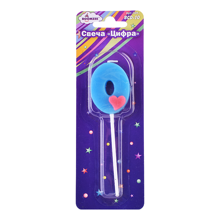 Свеча для торта "Цифра 0" 