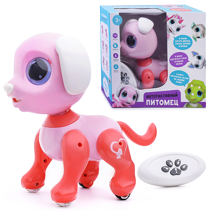 Интерактивная игрушка UT0035 "Щенок" в коробке Интерактивная игрушка UT0035 "Щенок" в коробке