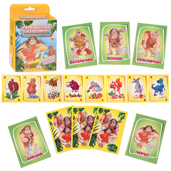 Карточная игра "Первобытные охотники" (карточки 49 шт. евро меловка) Карточная игра "Первобытные охотники" (карточки 49 шт. евро меловка)