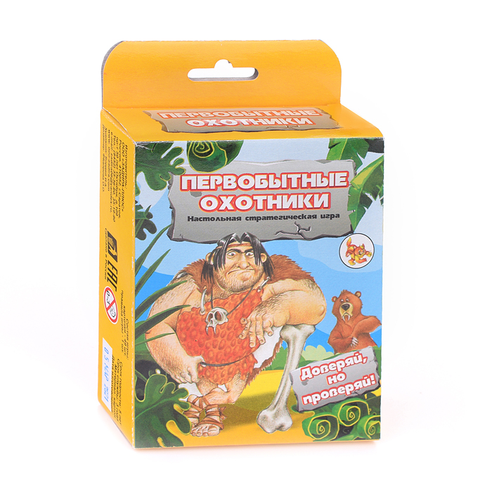 Карточная игра "Первобытные охотники" (карточки 49 шт. евро меловка)