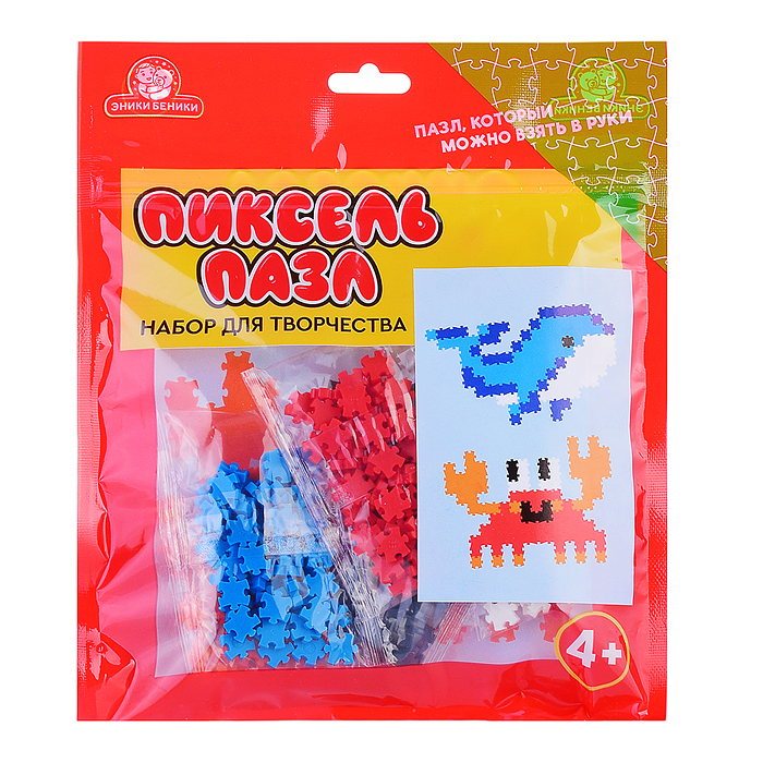 Игра пиксель пазл тип 20 "Кит и Краб" Игра пиксель пазл тип 20 "Кит и Краб"