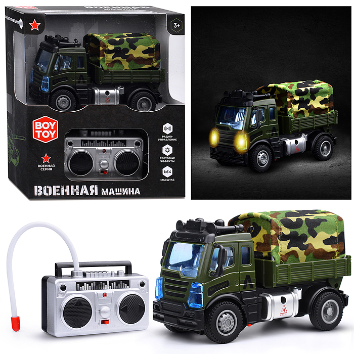 Машина BT0006-3 "Военная: МАЗ" р/у, в коробке Машина BT0006-3 "Военная: МАЗ" р/у, в коробке