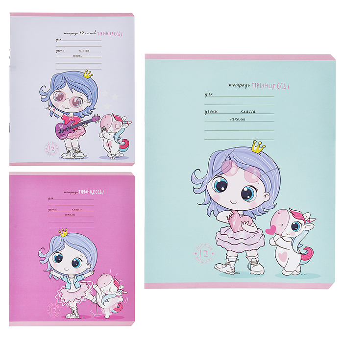 Тетрадь 12л. линия, А5 "Девочки принцессы" скрепка Тетрадь 12л. линия, А5 "Девочки принцессы" скрепка