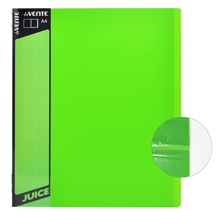 Папка с 10 вкладышами "Juicy" A4, 450 мкм, вкладыши 30 мкм, фактура "песок" внешний карман