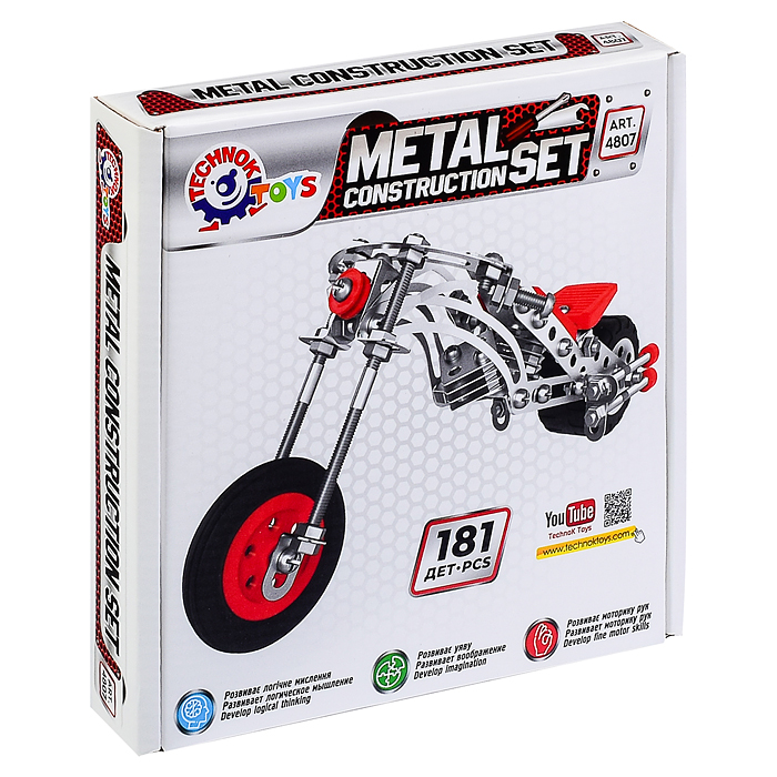 Конструктор металлический "Мотоцикл" Конструктор металлический "Мотоцикл"