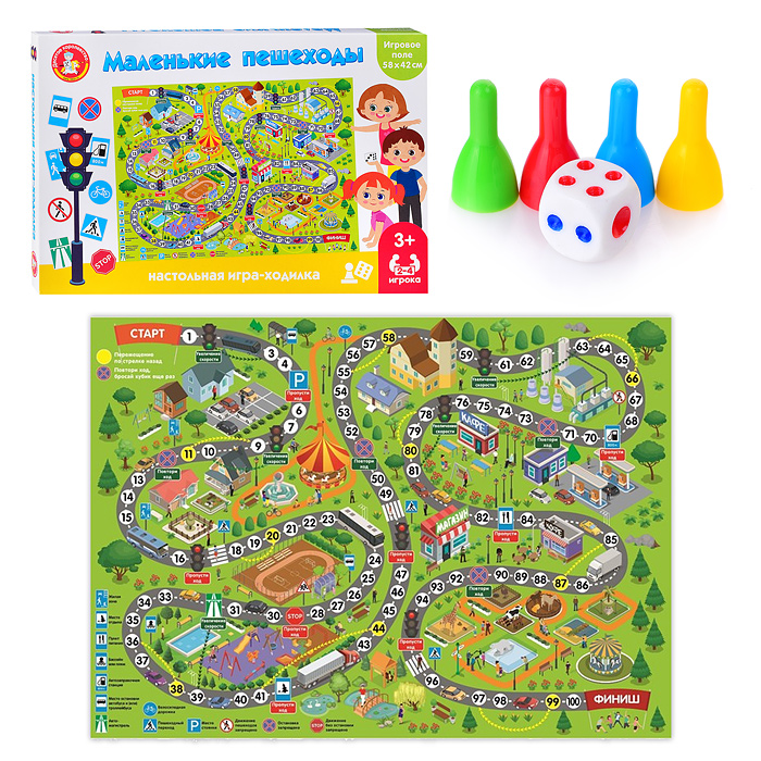 Игра настольная ходилка "Маленькие пешеходы" Игра настольная ходилка "Маленькие пешеходы"