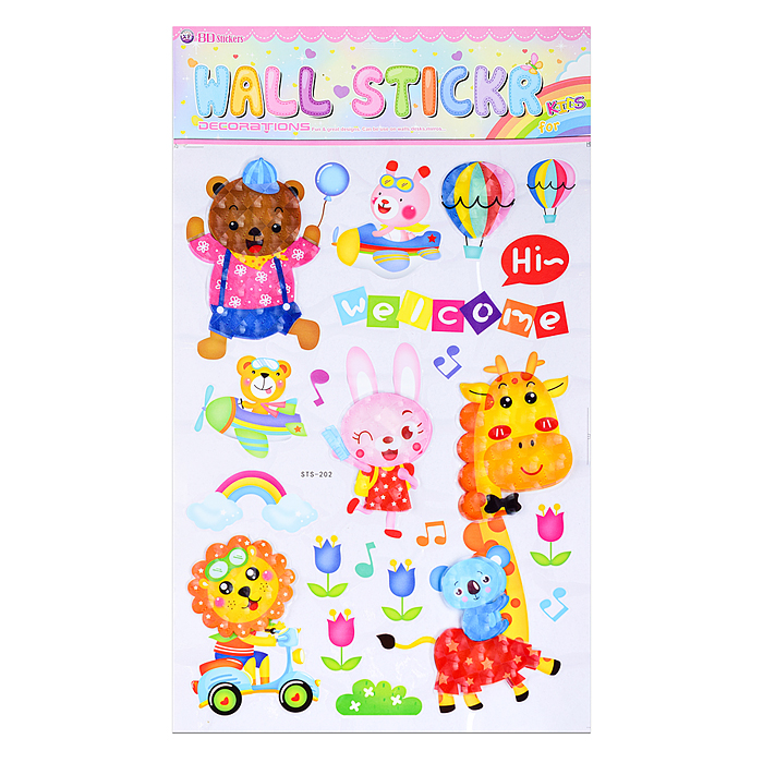 Фото к товару Наклейки интерьерные "Звери" самоклеющиеся фигурные , объёмные , размер наклейки 35*60 см. Наклейки интерьерные "Звери" самоклеющиеся фигурные , объёмные , размер наклейки 35*60 см.