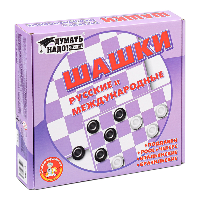 Фото к товару Шашки Шашки