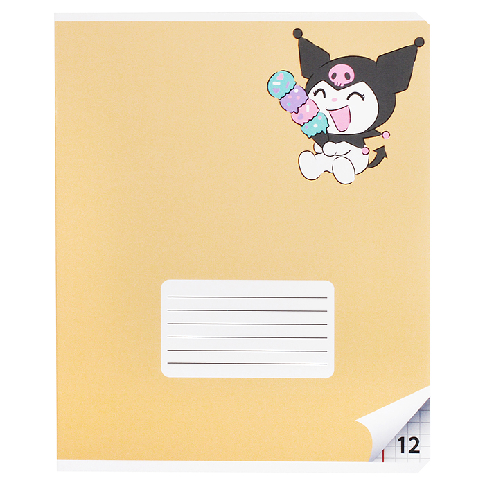 Фото к товару Тетрадь 12 л., клетка "Куроми" А5 на скрепке Тетрадь 12 л., клетка "Куроми" А5 на скрепке