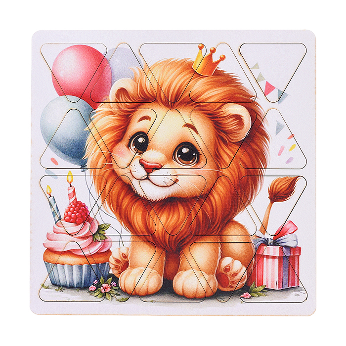 Пазлы малые "Львёнок" 20см х 20 см (древесный материал) Пазлы малые "Львёнок" 20см х 20 см (древесный материал)
