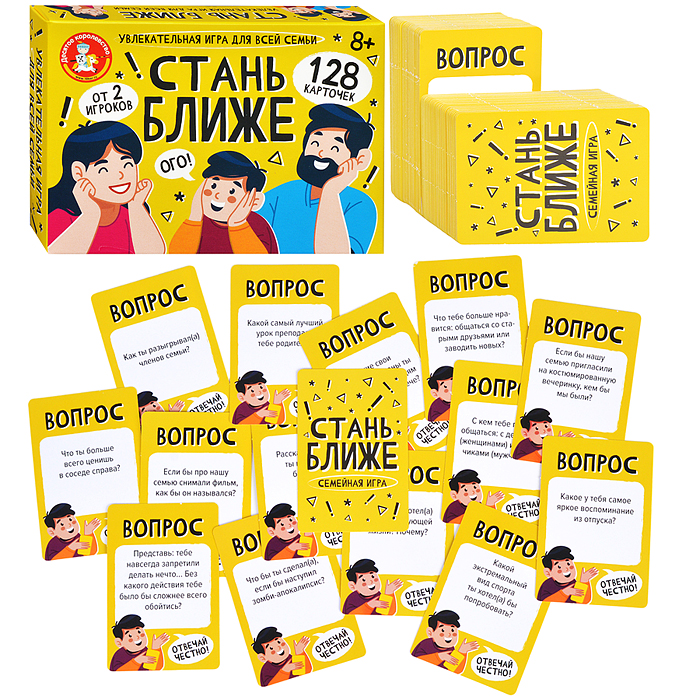 Игра настольная Стань ближе "Для семьи" Игра настольная Стань ближе "Для семьи"