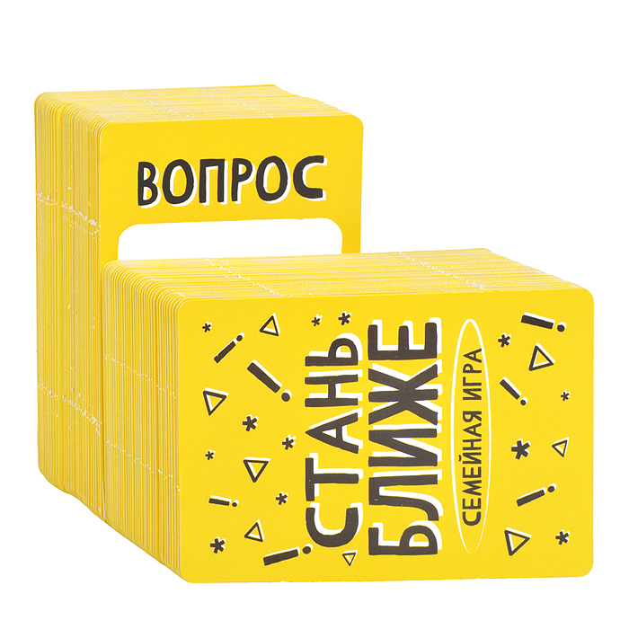 Фото к товару Игра настольная Стань ближе "Для семьи" Игра настольная Стань ближе "Для семьи"