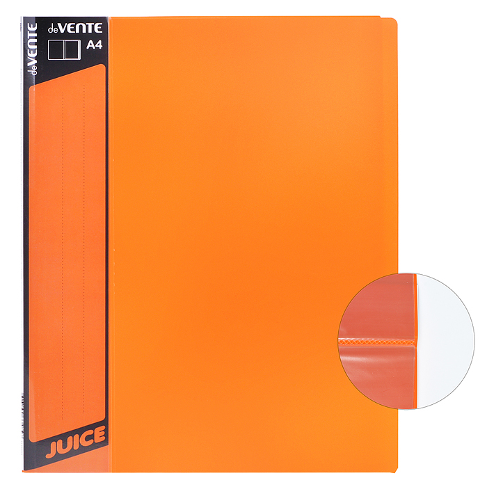 Папка с 10 вкладышами "Juicy" A4, 450 мкм, вкладыши 30 мкм, фактура "песок" внешний карман