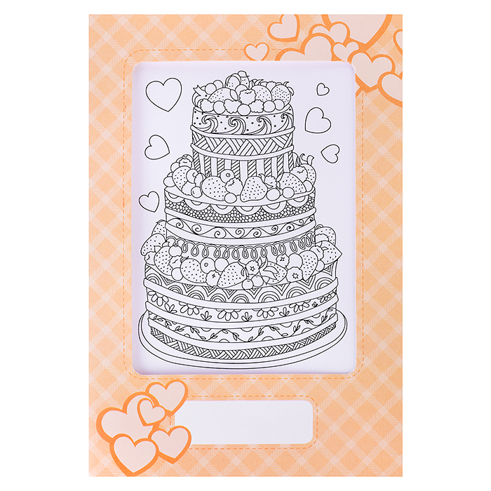 Набор для творчества. "Открытка-раскраска" Набор для творчества. "Открытка-раскраска"