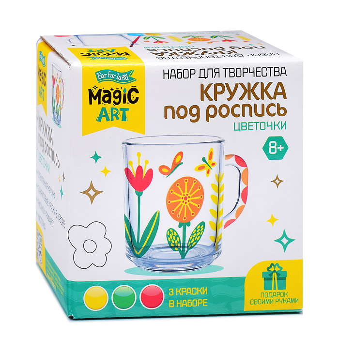 Набор для творчества. Кружка под роспись "Цветочки" Набор для творчества. Кружка под роспись "Цветочки"