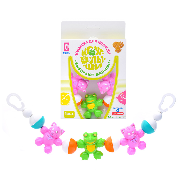 Подвеска для кроватки "Веселый хоровод" Подвеска для кроватки "Веселый хоровод"