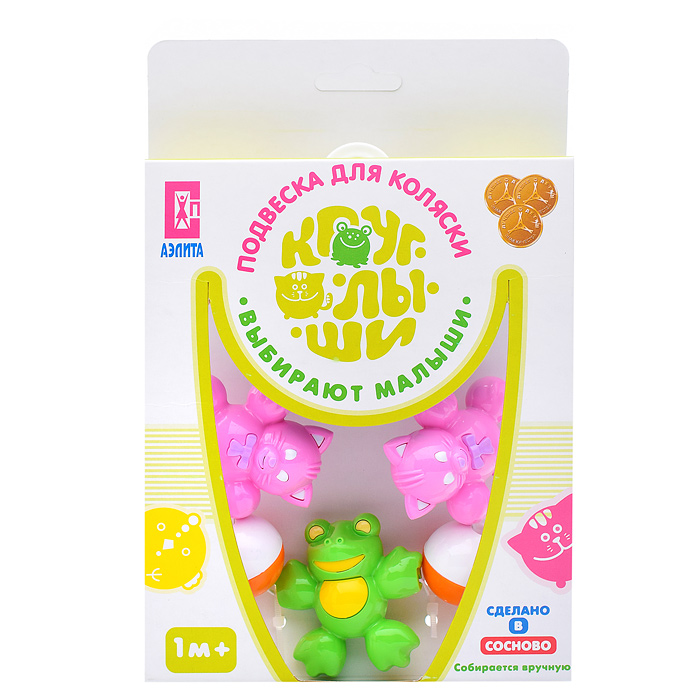 Фото к товару Подвеска для кроватки "Веселый хоровод" Подвеска для кроватки "Веселый хоровод"