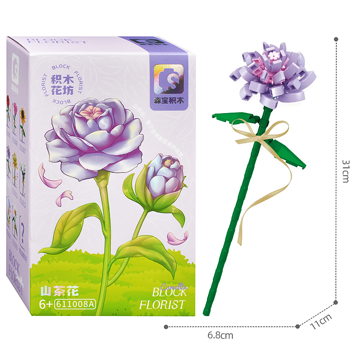 Конструктор 611008ABC "Цветок: Камелия" в коробке Конструктор 611008ABC "Цветок: Камелия" в коробке