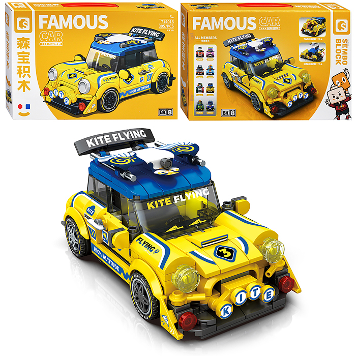 Конструктор 714013 "Воздушный змей" (305 дет.) в коробке Конструктор 714013 "Воздушный змей" (305 дет.) в коробке