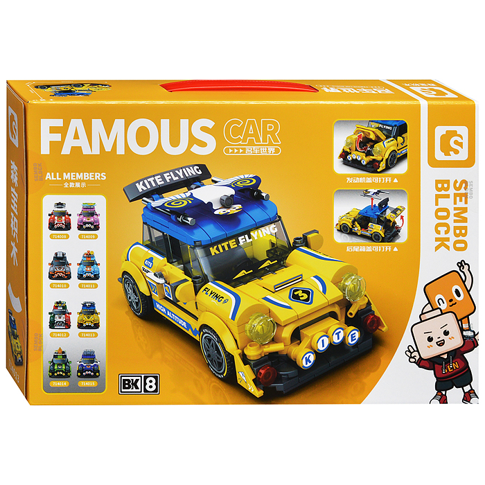 Конструктор 714013 "Воздушный змей" (305 дет.) в коробке