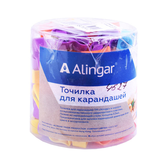 Точилка пластиковая 1 отверстие,  фигурная, цвет ассорти, пластиковая банка