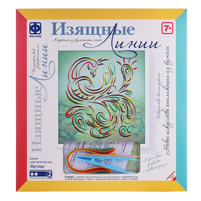 Картина из бумажных лент "Изящные Линии" Жар-птица Картина из бумажных лент "Изящные Линии" Жар-птица