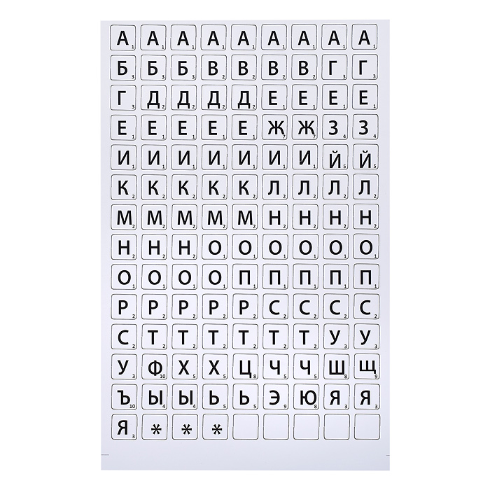 Фото к товару Настольная игра. Единороги. Собери слово. Настольная игра. Единороги. Собери слово.