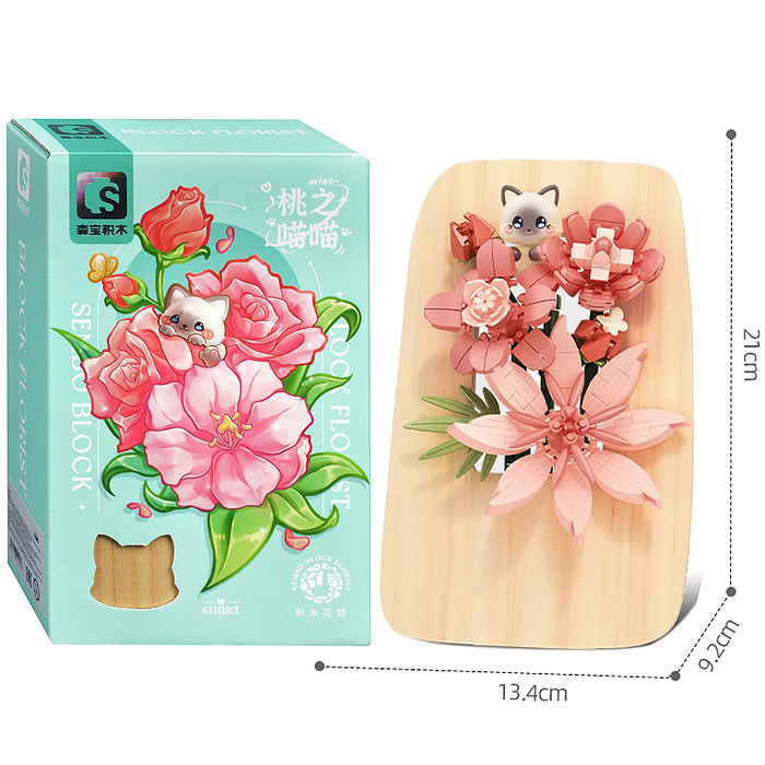 Конструктор 611083 "Цветы" (247 дет.) в коробке Конструктор 611083 "Цветы" (247 дет.) в коробке