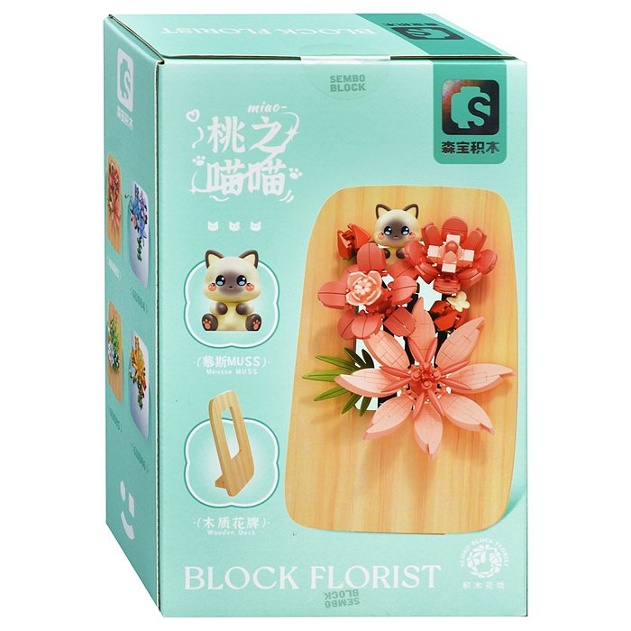 Конструктор 611083 "Цветы" (247 дет.) в коробке