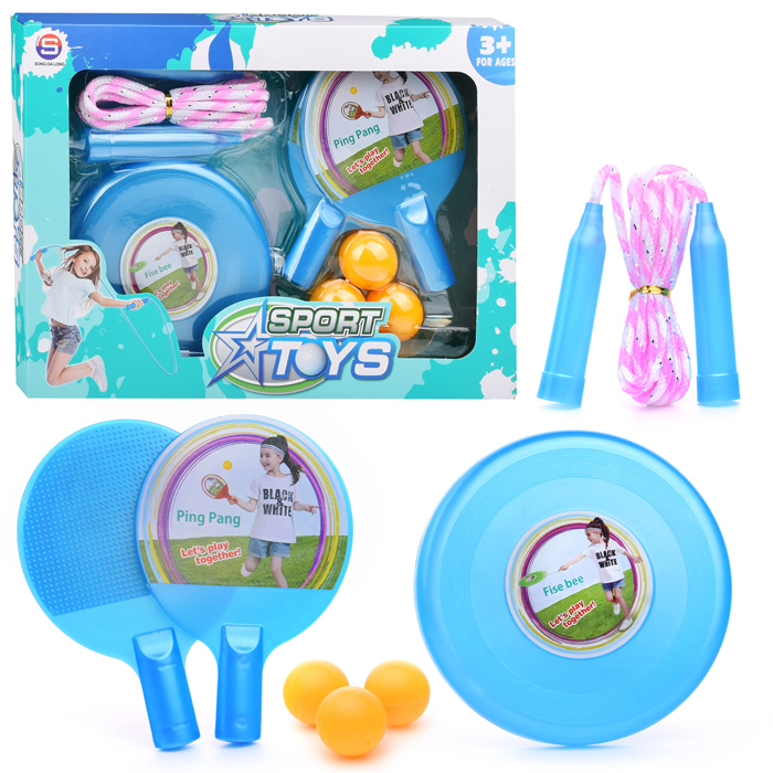 Набор спортивный 486-3 "Спортик" в коробке Набор спортивный 486-3 "Спортик" в коробке