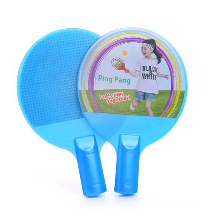 Фото к товару Набор спортивный 486-3 "Спортик" в коробке Набор спортивный 486-3 "Спортик" в коробке