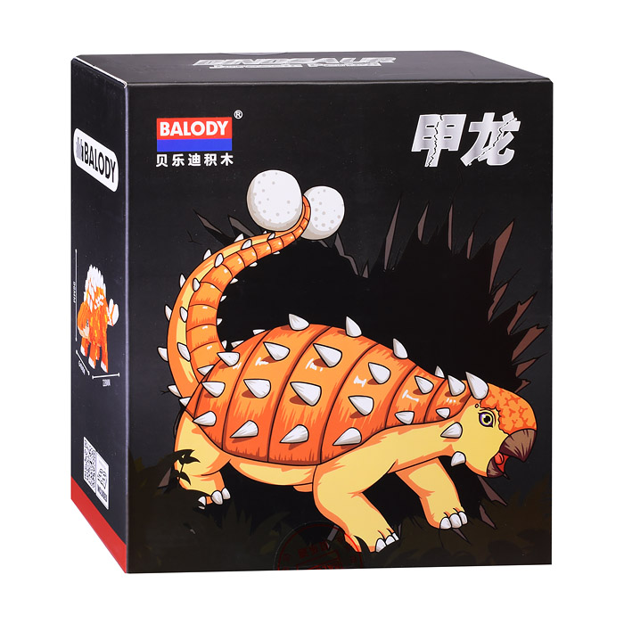 Конструктор 18399 "Динозавр Анкилозавр" (1196 дет.) Конструктор 18399 "Динозавр Анкилозавр" (1196 дет.)