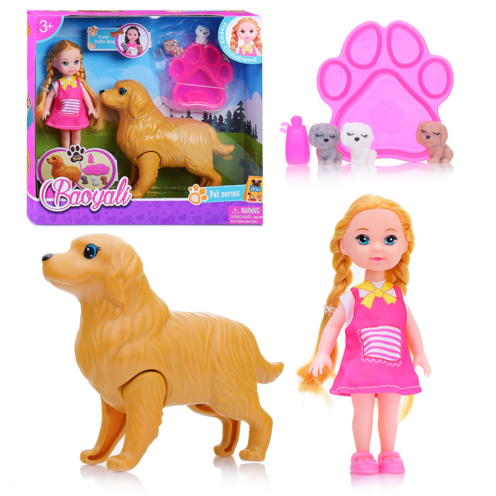 Набор Кукла 127-2 с собакой и щенками, в коробке Набор Кукла 127-2 с собакой и щенками, в коробке