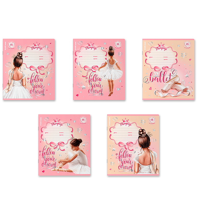 Тетрадь 18 л. клетка, "Pointes" Тетрадь 18 л. клетка, "Pointes"