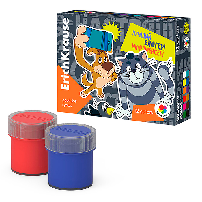 Гуашь Простоквашино 12 цветов по 20 мл. Гуашь Простоквашино 12 цветов по 20 мл.