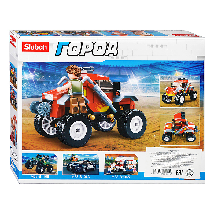 Фото к товару Конструктор M38-B1105 "Город. Гоночный джип" (150 дет.) Конструктор M38-B1105 "Город. Гоночный джип" (150 дет.)