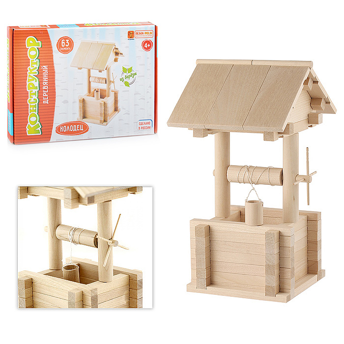 Конструктор "Колодец" Конструктор "Колодец"